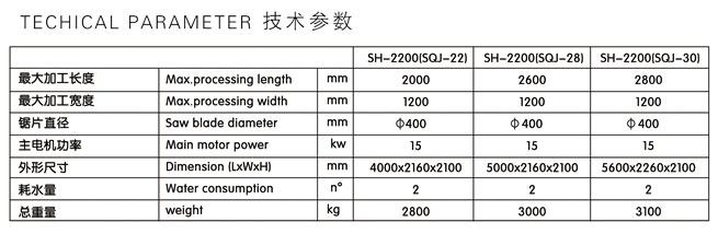 2015031816501147.jpg